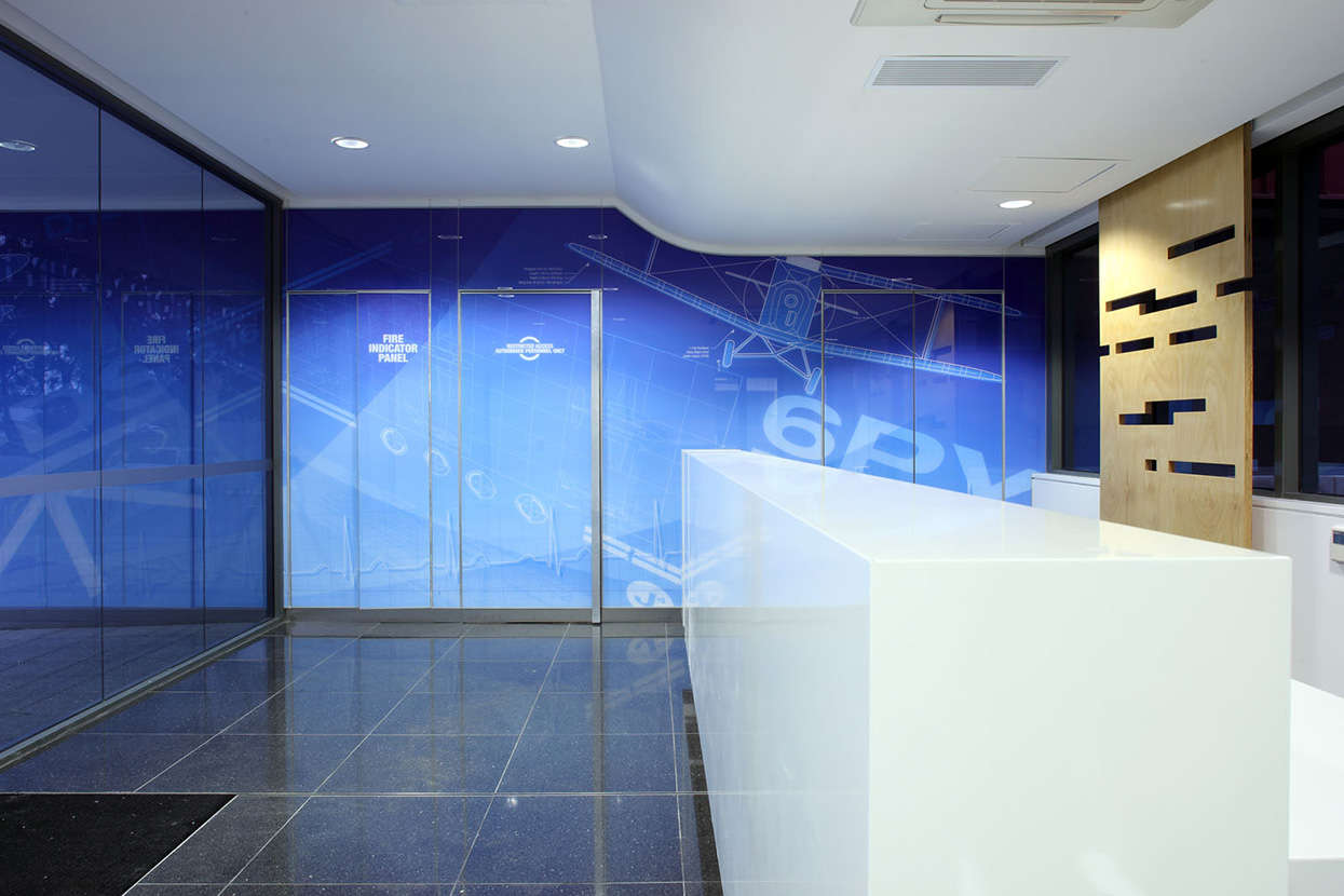 Royal Flying Doctor Service Operations Centre